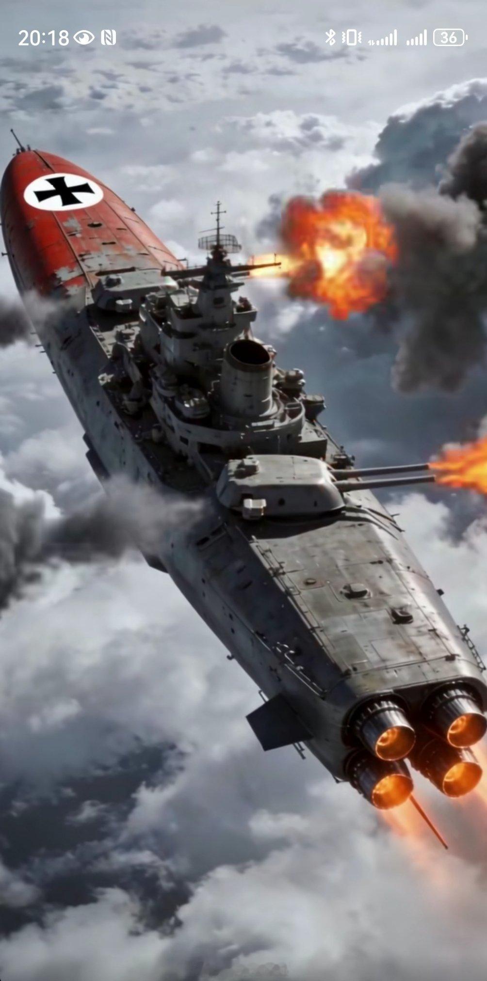 效果还是不错的，飞行中的纳粹袖珍战列舰战舰世界