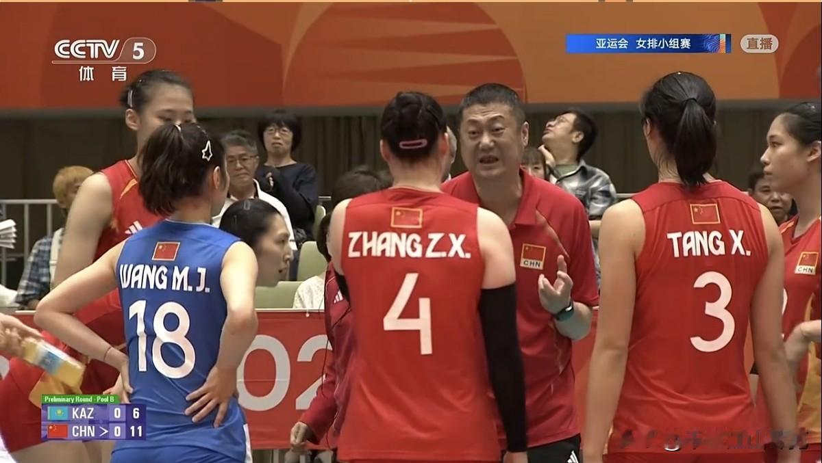 中国女排完胜哈萨克斯坦女排，两连胜小组头名晋级8强！
      北京时间今天下