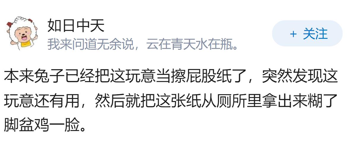 中国为何将南海仲裁裁决视为废纸？