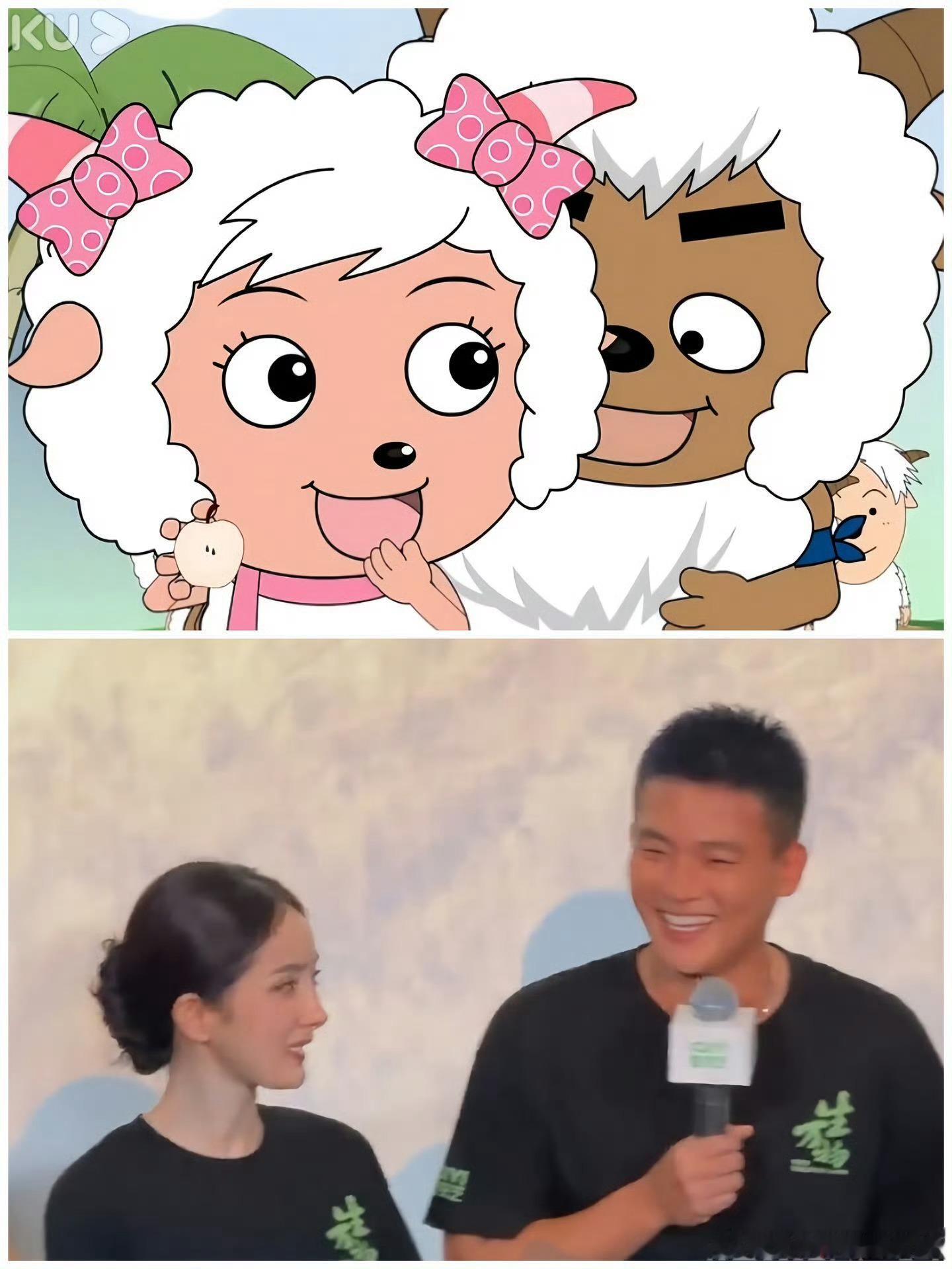 杨幂带着欧豪8G冲浪杨幂欧豪回应沸羊羊娶了美羊羊 杨幂带欧豪8G冲浪，笑不活了[
