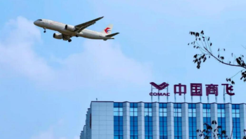 中国航空业算是把欧美适航证的刁难忍到了头！以前为了拿到这张 “空中通行证”，咱低