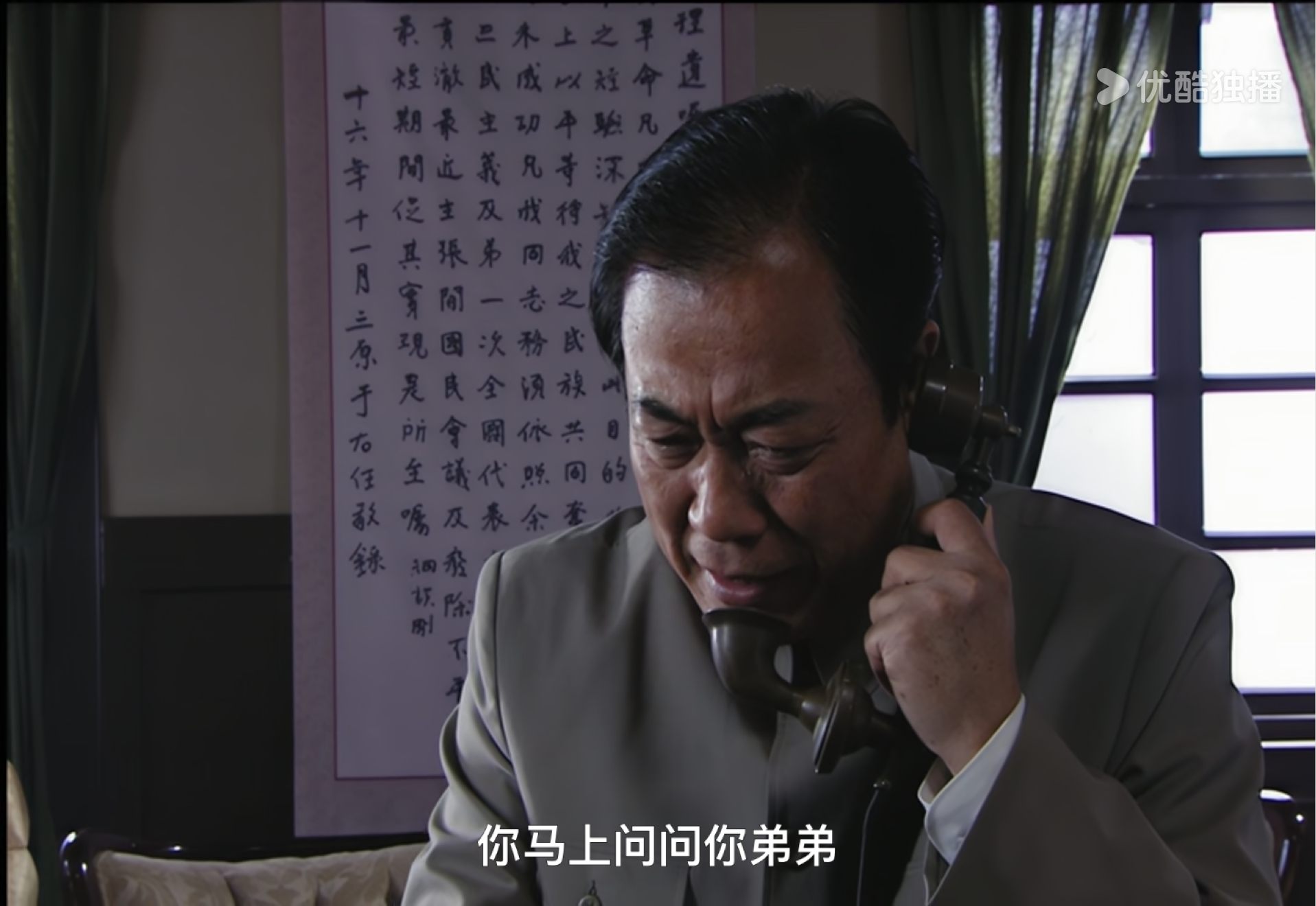 斯蒂旁克牌轿车啥样啊 