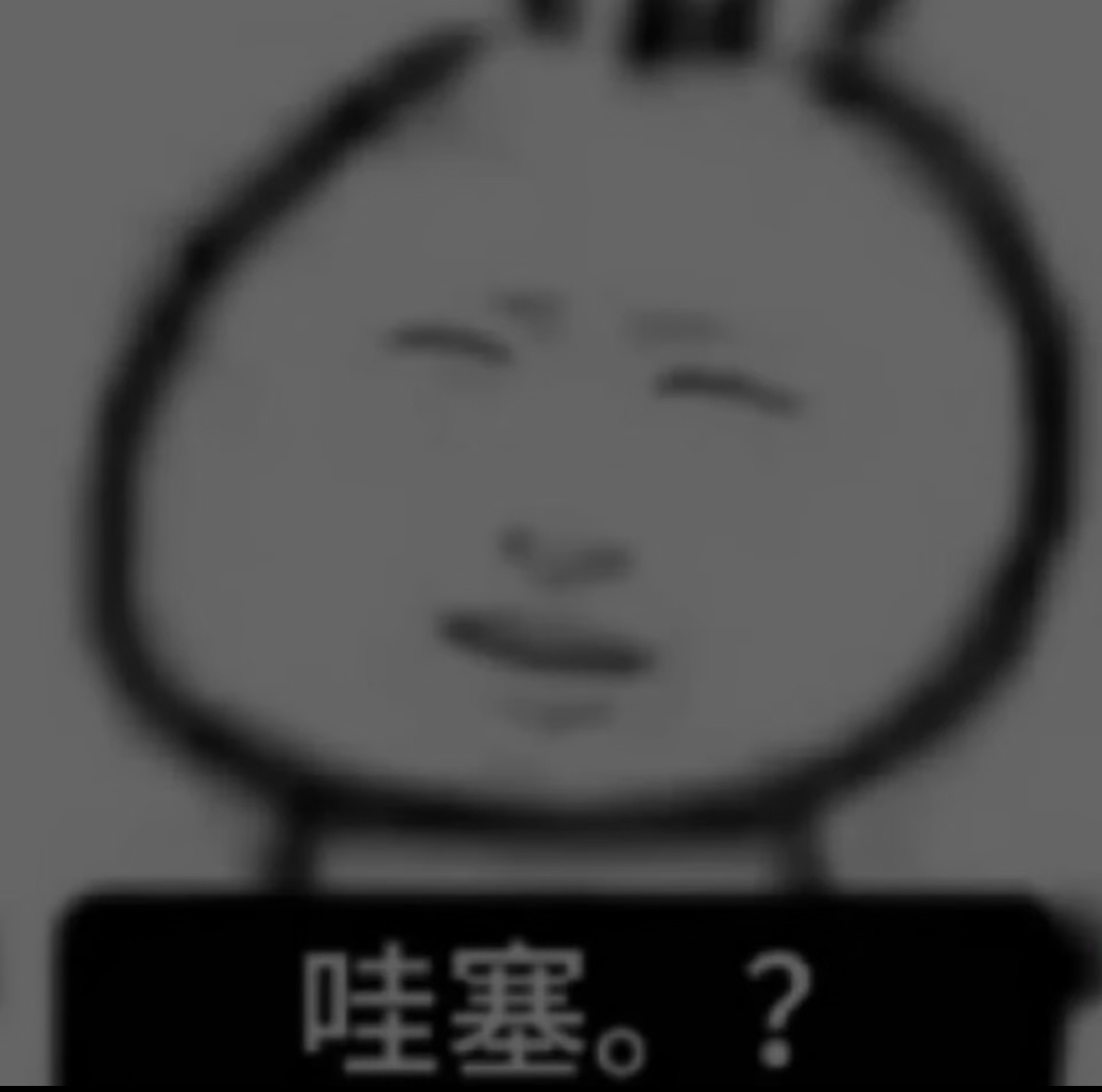 曝一线男明星与女演员的闺蜜发生关系谁啊这是，能直接说么？别天天猜猜猜的了没劲 