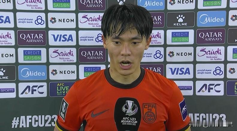 没有必要的道歉！

U23国足0:4日本赛后，胡荷韬的这两个道歉，真是让人听得潸