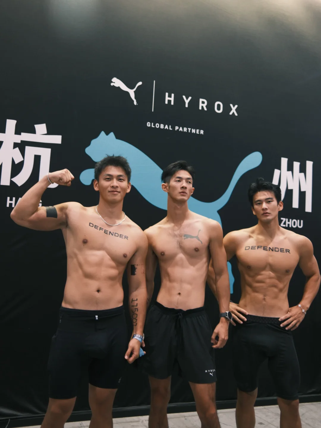 下1️⃣战 成都见