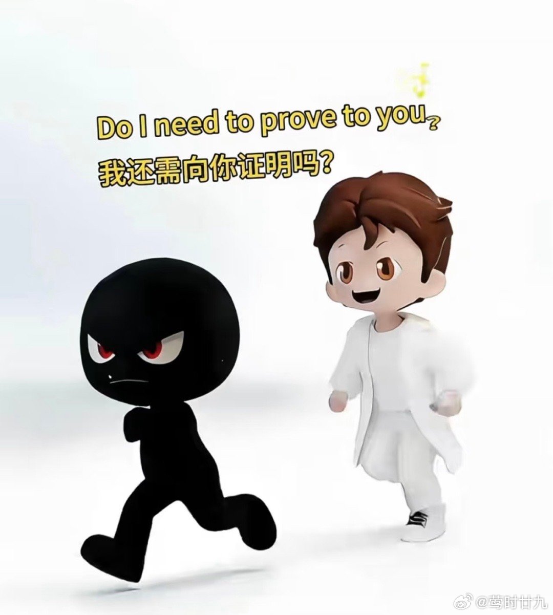 檀健次给自己打歌檀健次DEADREFLEX预热檀健次：世界以痛吻我，我却报之以歌