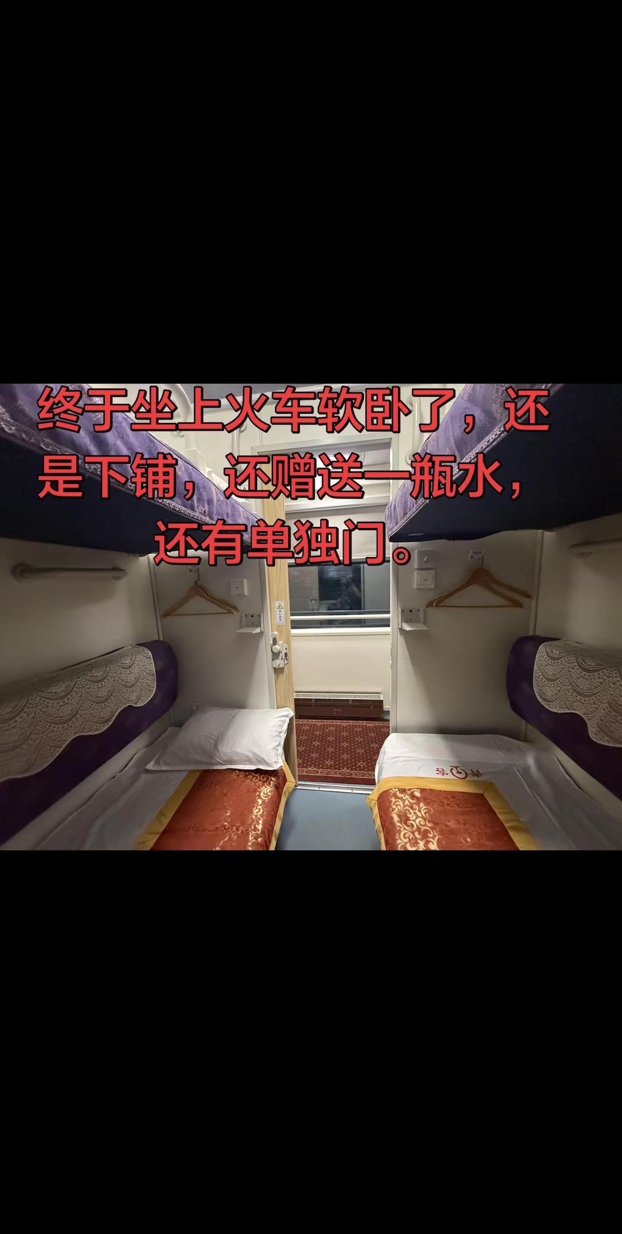 祝愿所有刷到的小伙伴们日子越来越红火，未来的日子一路发发发！没见过世面的样子