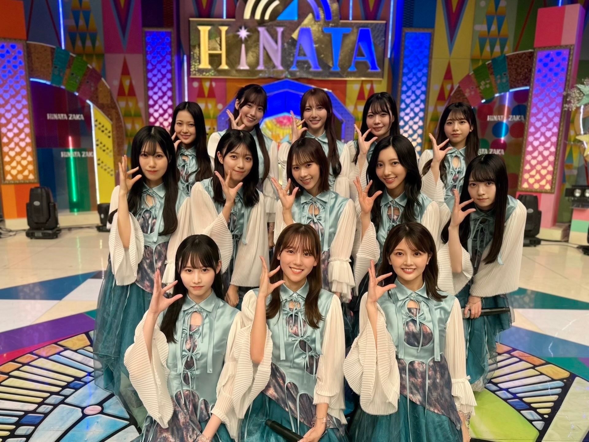 日向坂で会いましょう