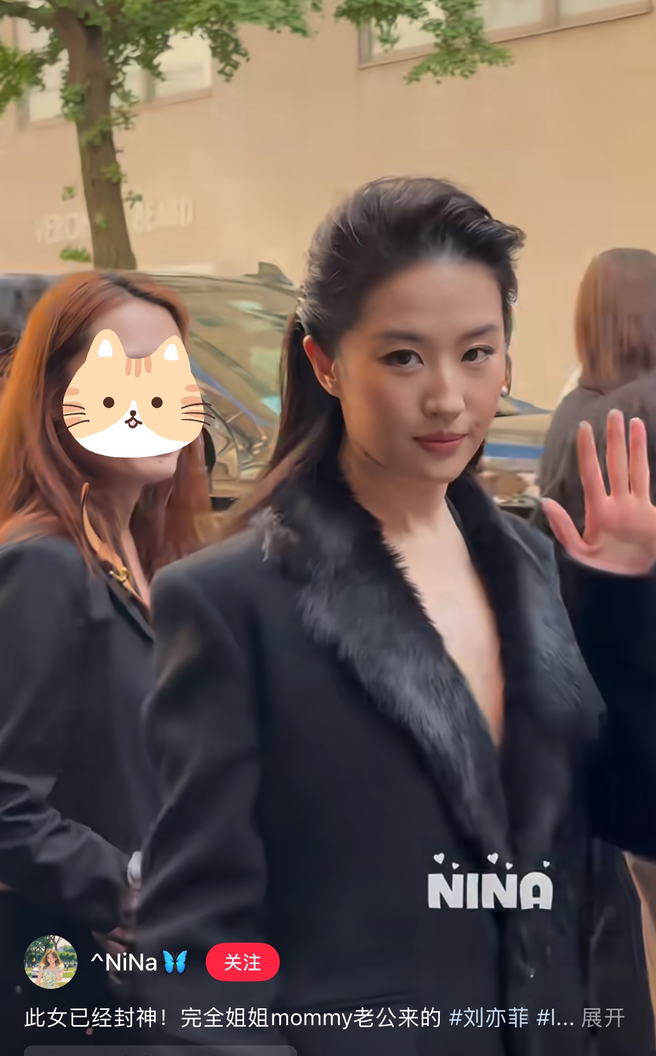 我怎么才看到我仙这个回眸 ，太勾人了吧