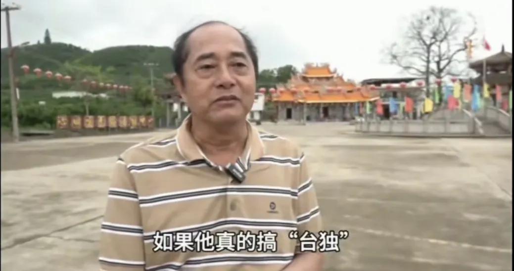 关于赖清德族籍，他的同族人都说了，赖清德是福建省漳州市平和县坂仔镇人，赖清德,你