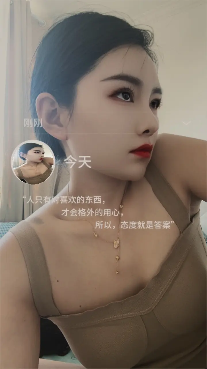 😒无语