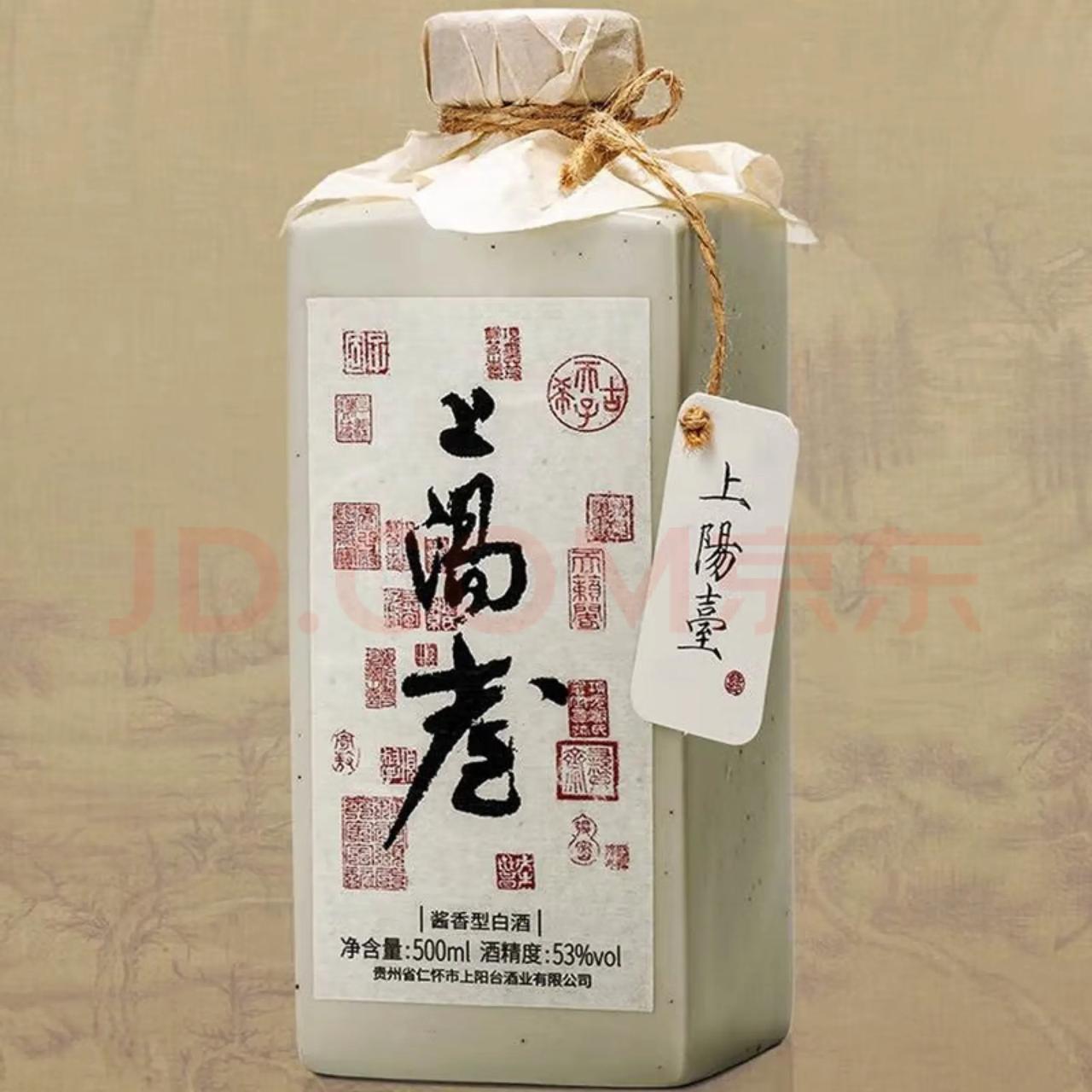 对于爱酒的人来说，酒在人生的各个阶段都扮演着不同的角色。
 
喜怒哀乐，都可以倾