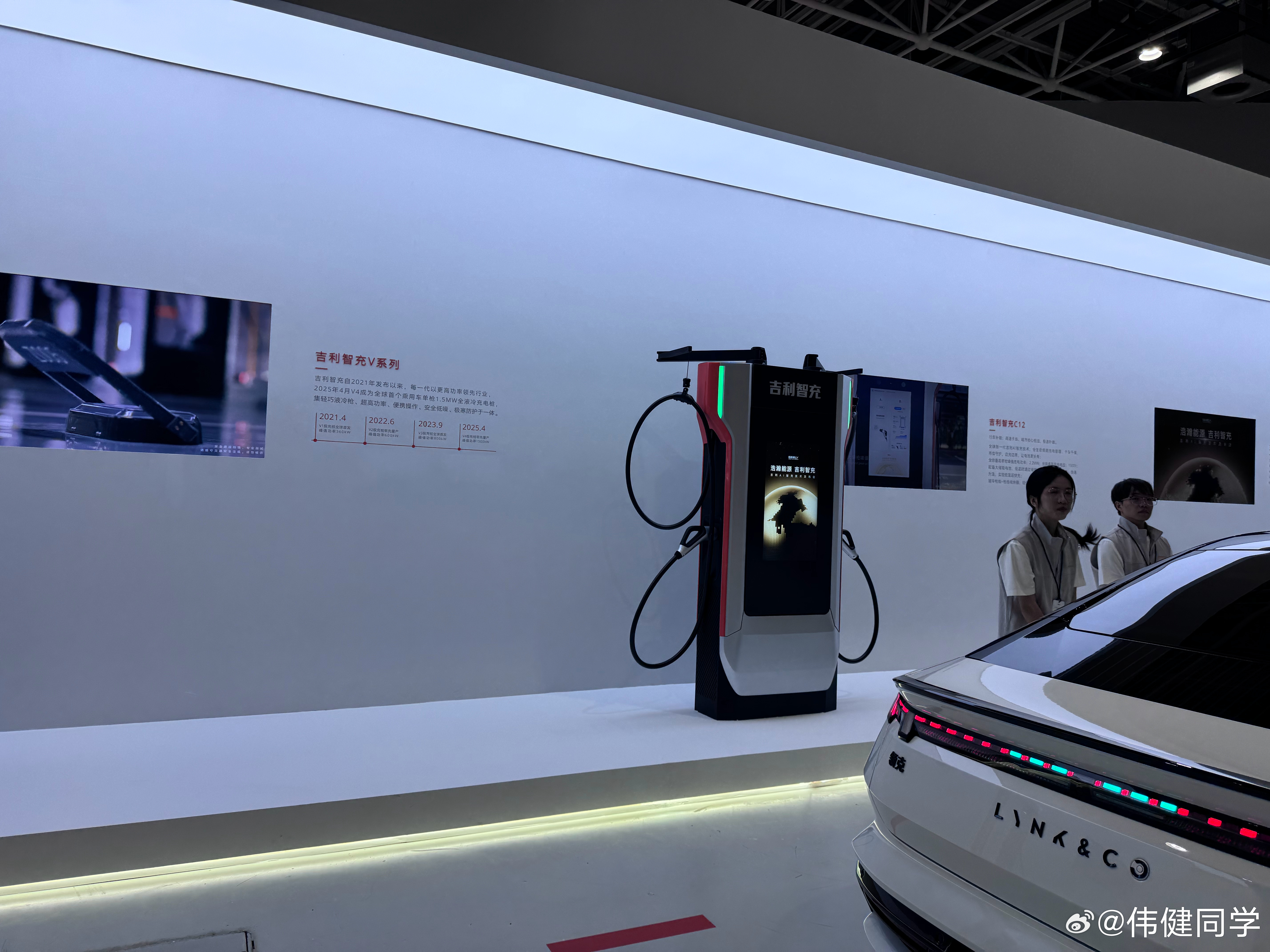 吉利智充的2.2兆瓦极充站也来了……..2.2兆瓦啊[衰][衰]而且还有配套储能