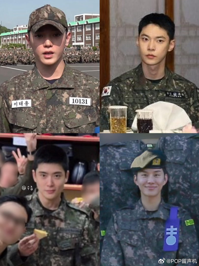 你们让我很有面子 