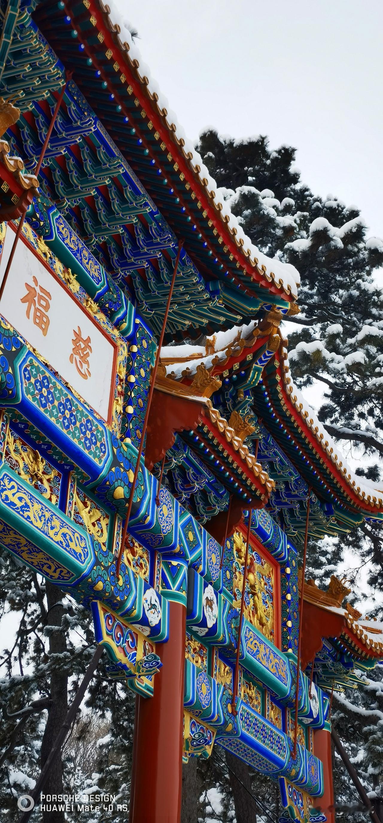 古人的审美确实牛，颐和园雪中犹如仙境
古人的审美确实牛，就拿颐和园来说，一下雪，