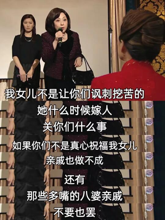 TVB还是太超前了❗