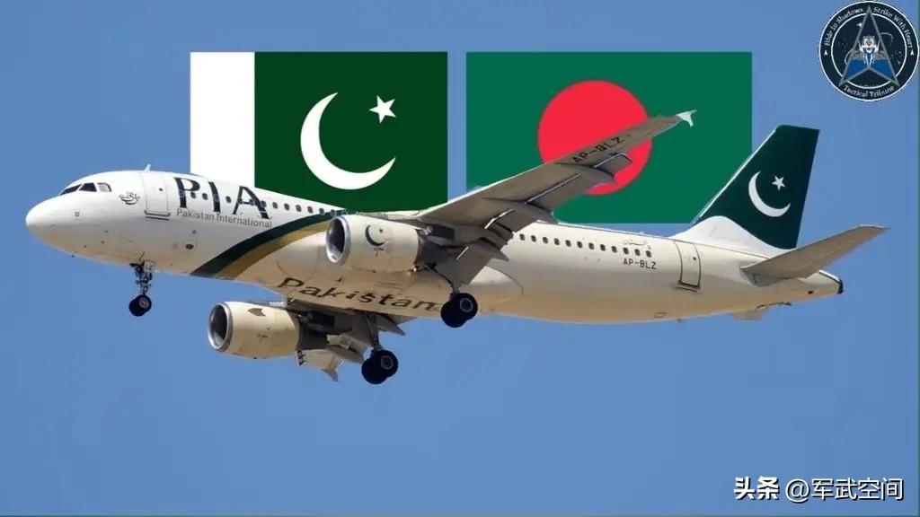 中国帮了大忙，巴基斯坦绕开印度，直接与孟加拉国直航。
12月30日，中方批准巴基