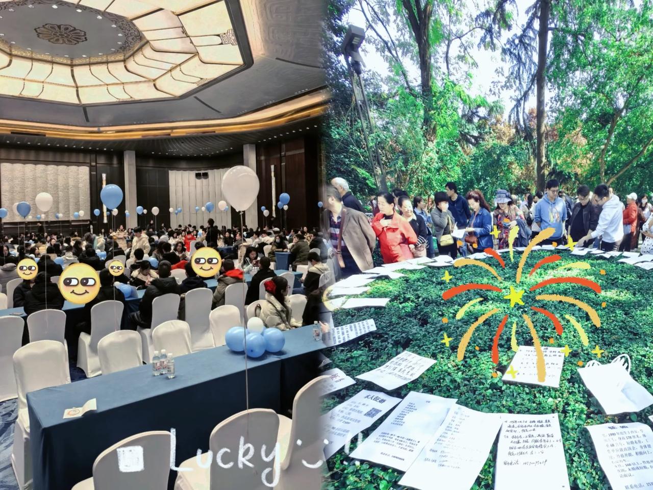 信号灯狂闪，现在不少男生对相亲都兴趣缺缺啦！

       西安那场相亲会就超