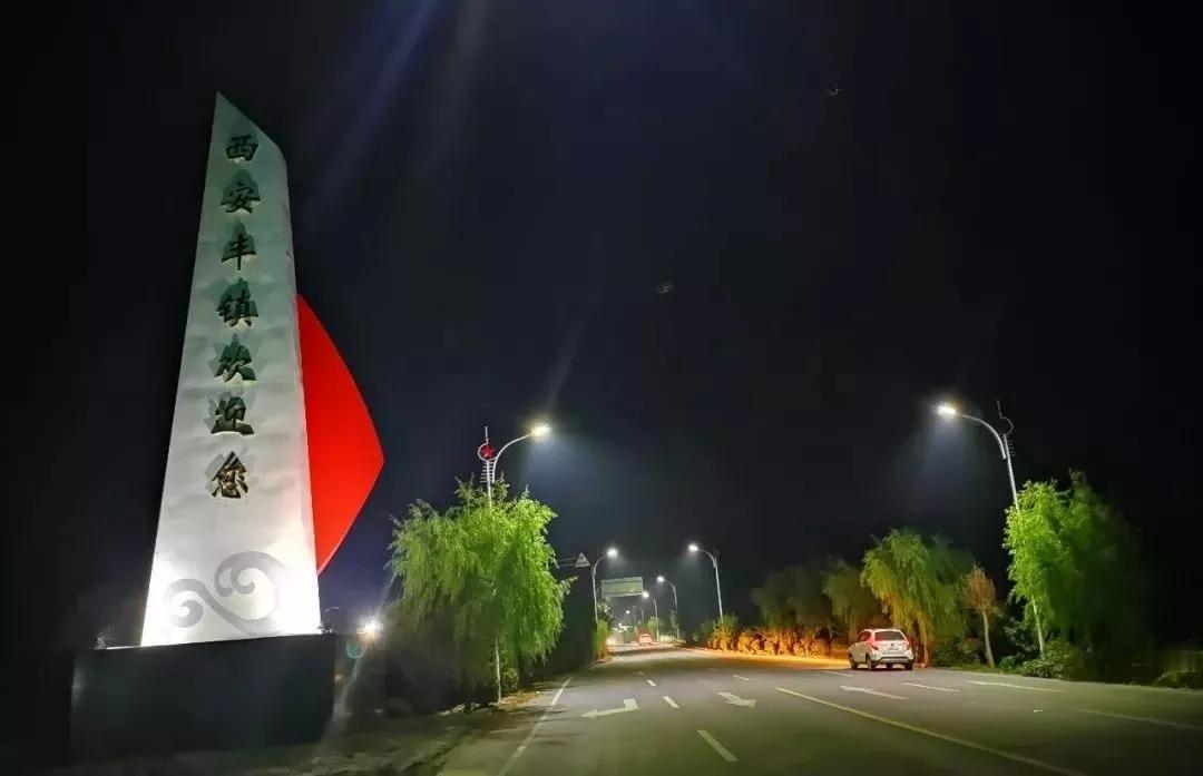 宝应西安丰是底蕴深厚的千年古镇，早在新石器时期便有先民栖息，西汉时吴王刘濞在此屯