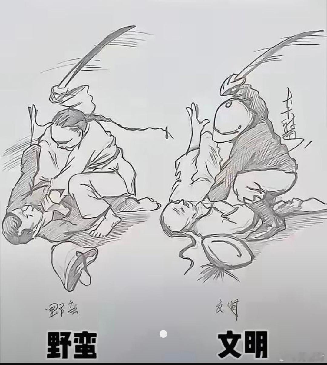 那批恶意抹黑历史真相的人思维！日本网友被科普日本侵华历史大破防 ​​​