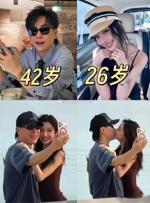 胡彦斌恋情曝光后被问幸福吗娱乐圈的那点事儿就像一部永远播不完的肥皂剧，时不时就给