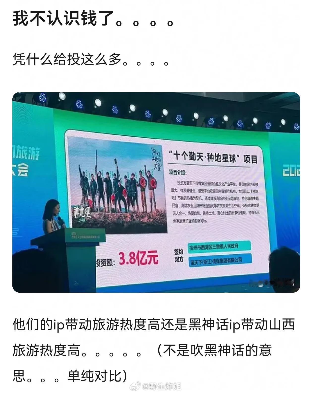 看到这个我有点儿不舒服 
