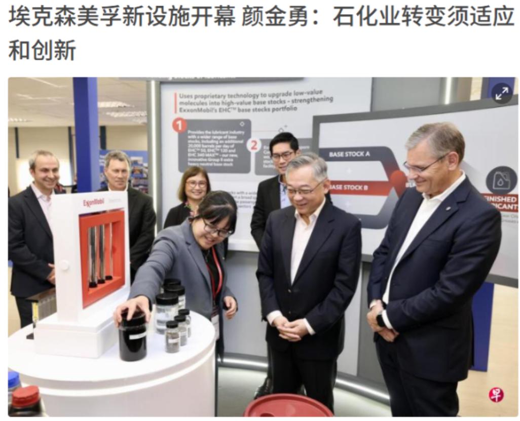 资本的嗅觉是最灵敏的
海南一封关，美国人马上对新加坡下手了
 
12月17日外媒