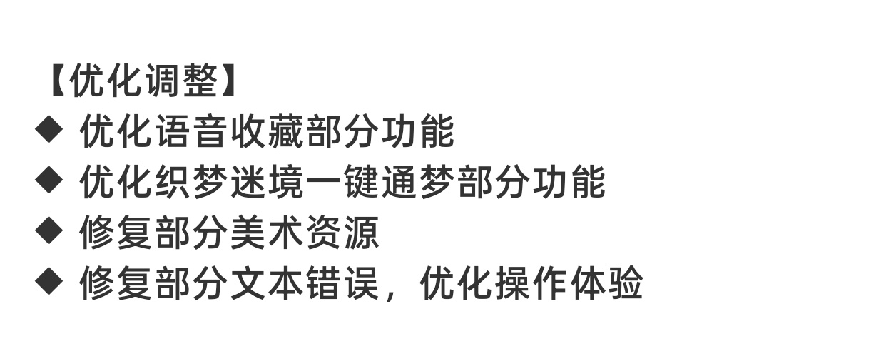 TR要来了吗 