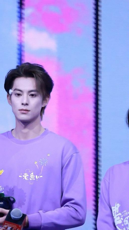 好可爱哦笑得王鹤棣星河入梦