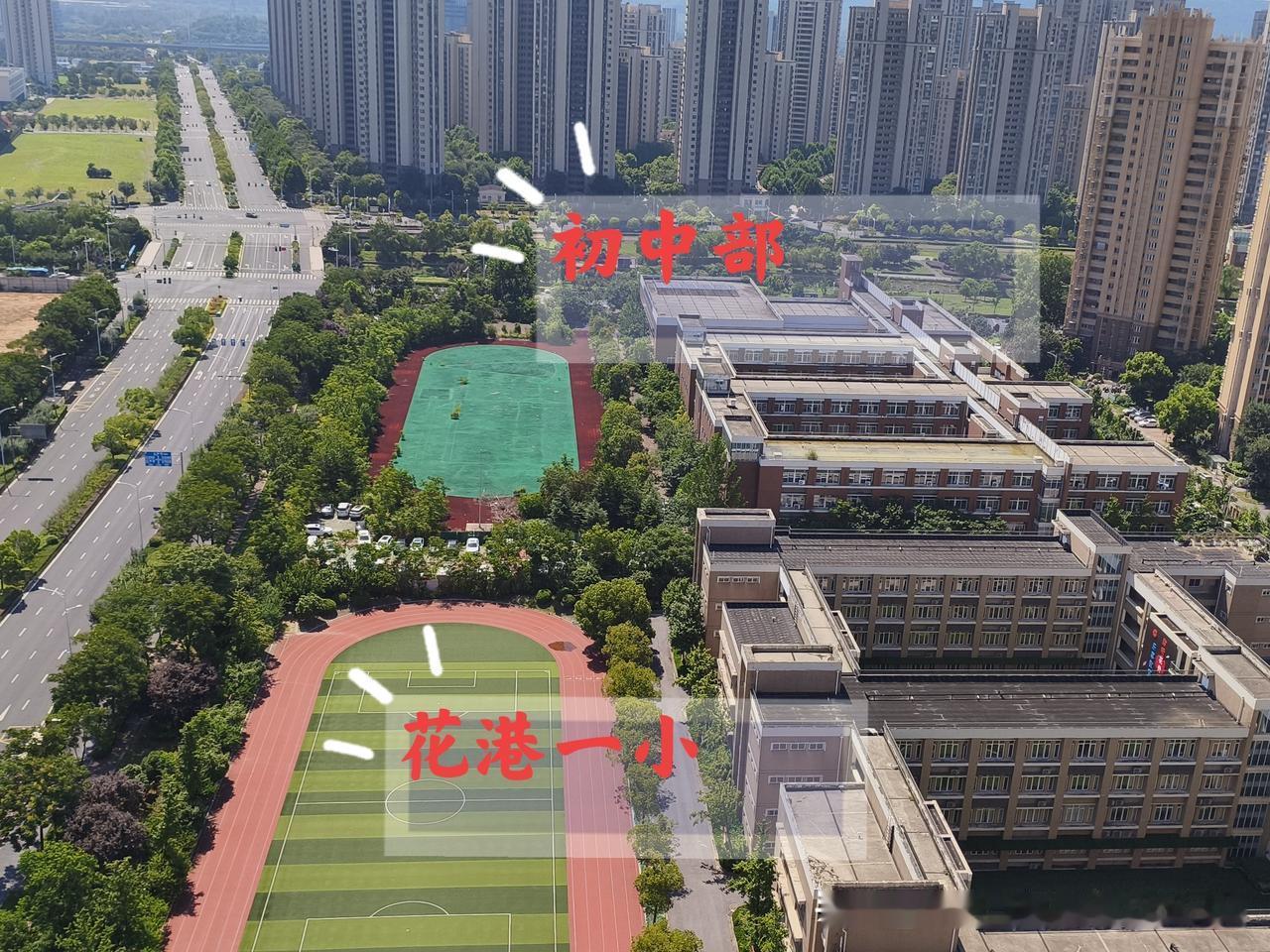 不知南京马群花港一小旁边的初中部何时启用，这所初中部已闲置十二年。如果启用后将会