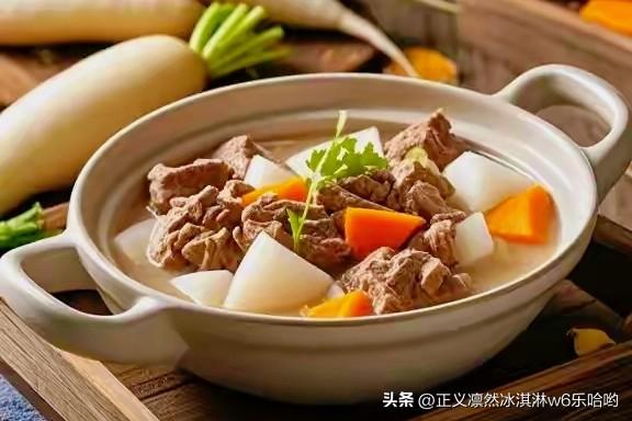 羊肉放白萝卜还是胡萝卜? 羊肉炖汤，放白萝卜还是胡萝卜，这真是个让人纠结的问题！
