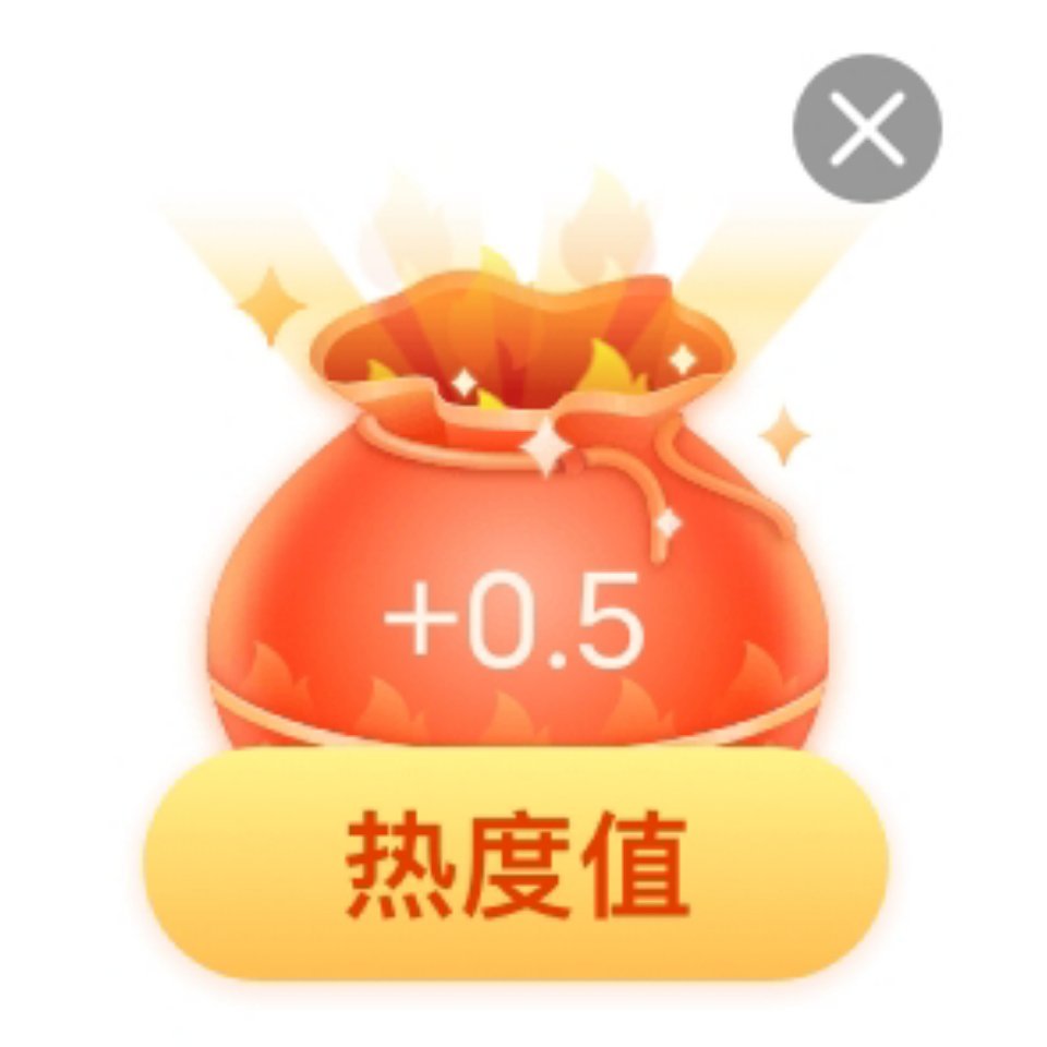 星期三福袋✅️ 