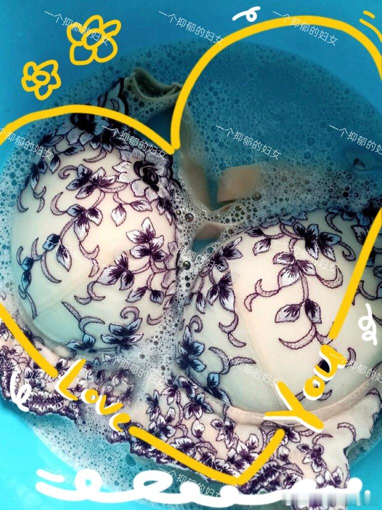 泡好了，你准备帮我洗了吗？