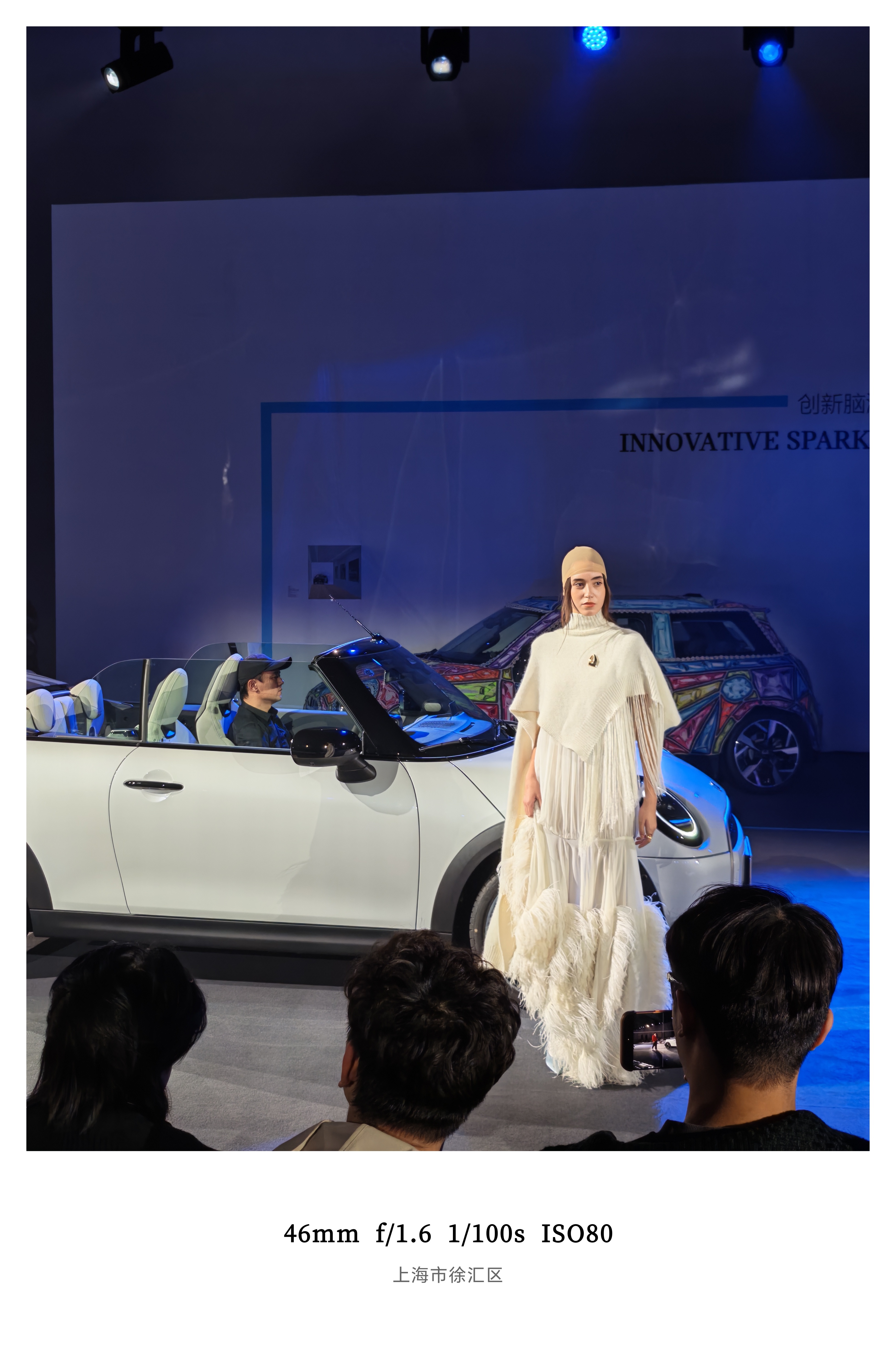 电动MINI COOPER PAUL SMITH设计师款正式登陆中国市场，21.