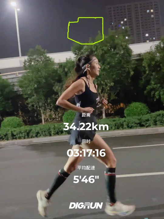 30+km｜跑完二环，八月和夏天刚好落幕