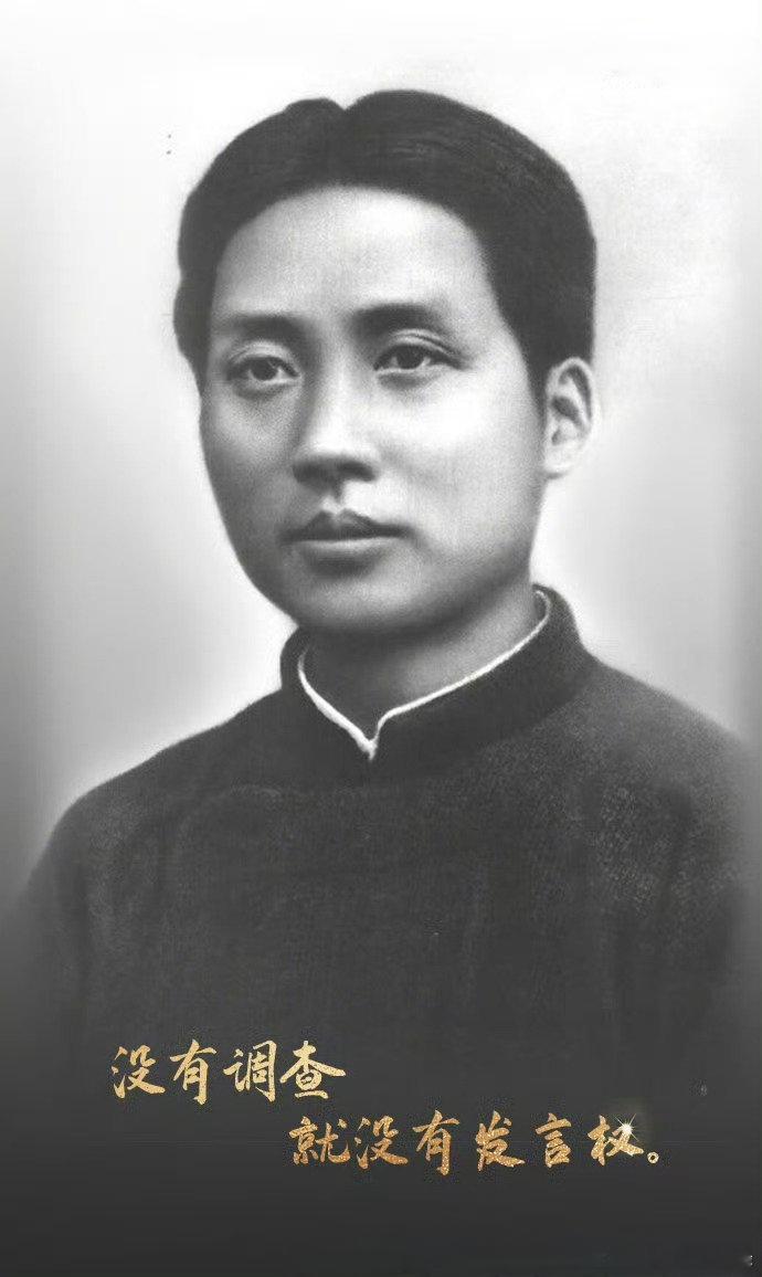 人民说他万岁，他说人民万岁！[鲜花][鲜花][鲜花] ​​​