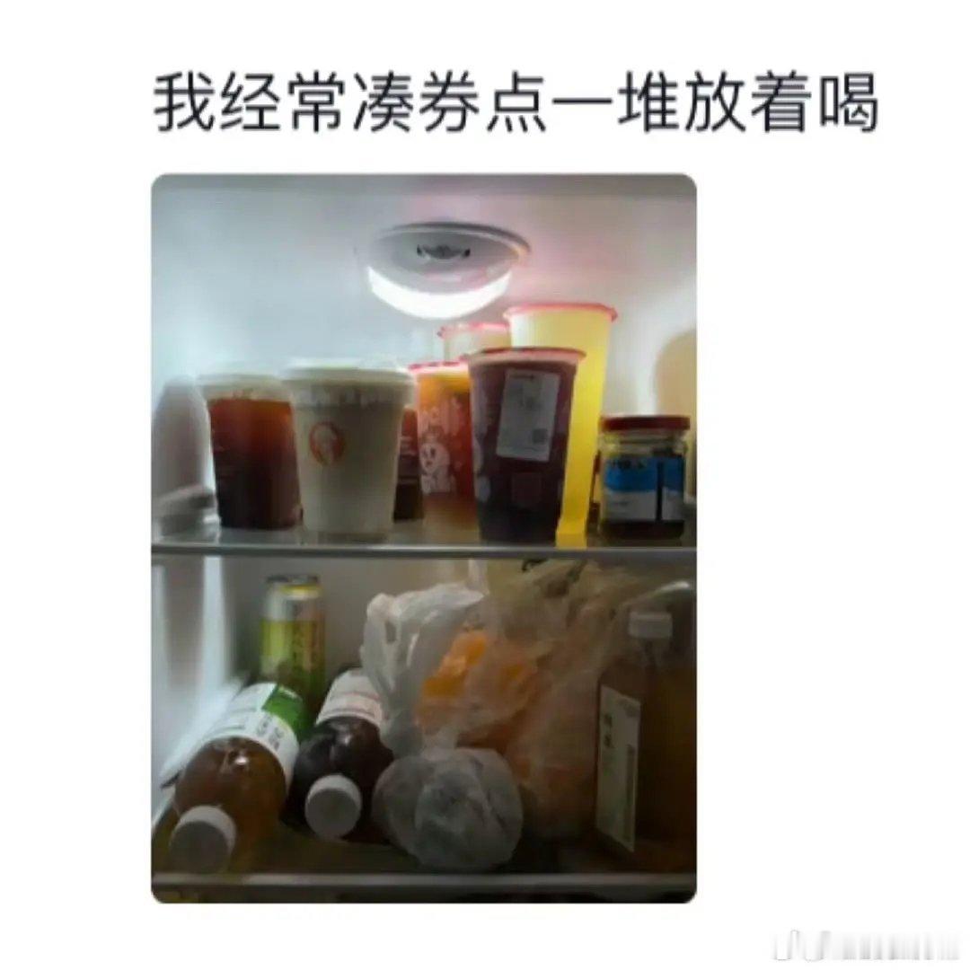一代人有一代人的“僵尸肉” 