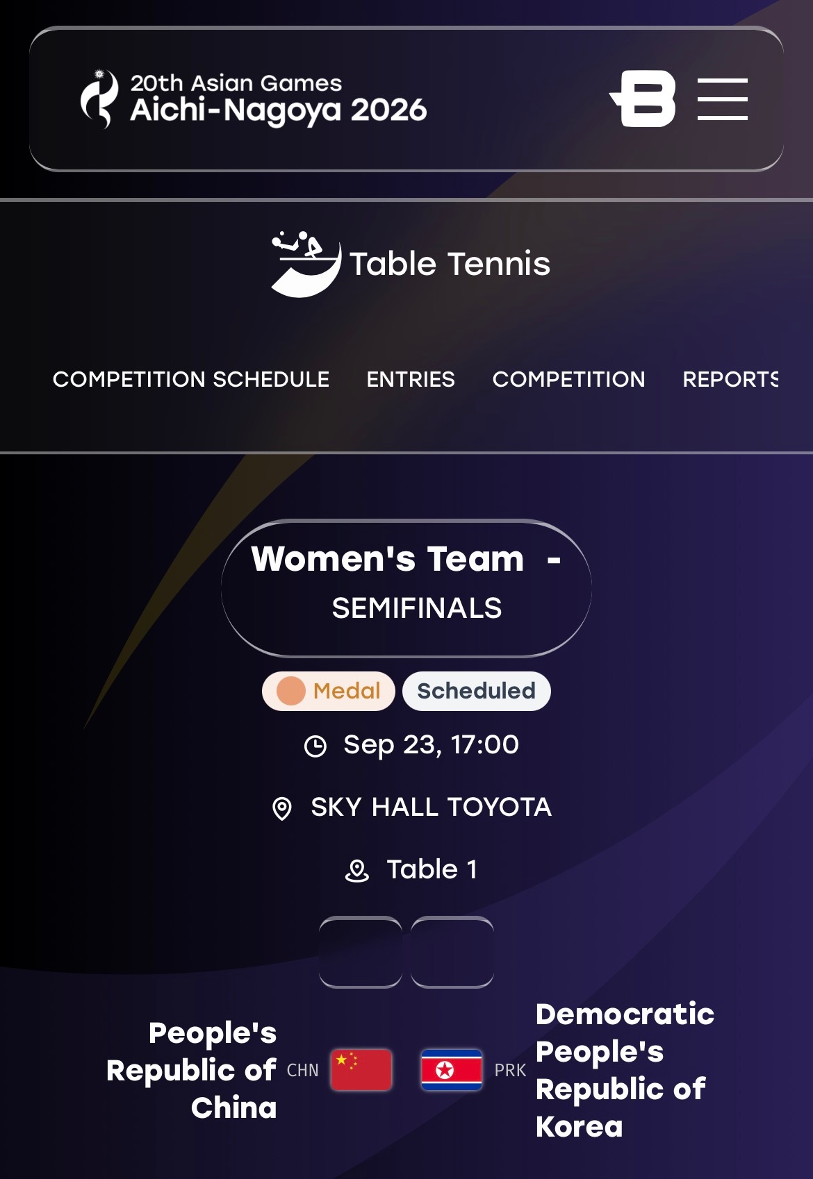 爱知名古屋亚运会 🏓赛事预告🏓半决赛2026.9.23 16:00 T1中国