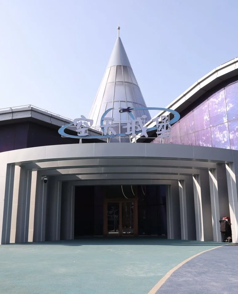 北京亦庄封神!3 大科技地标一站式打卡未来