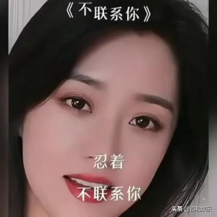 图中展示了一位女性的局部面部特写，但仅凭这张图片无法直接确认其具体身份。将图片与