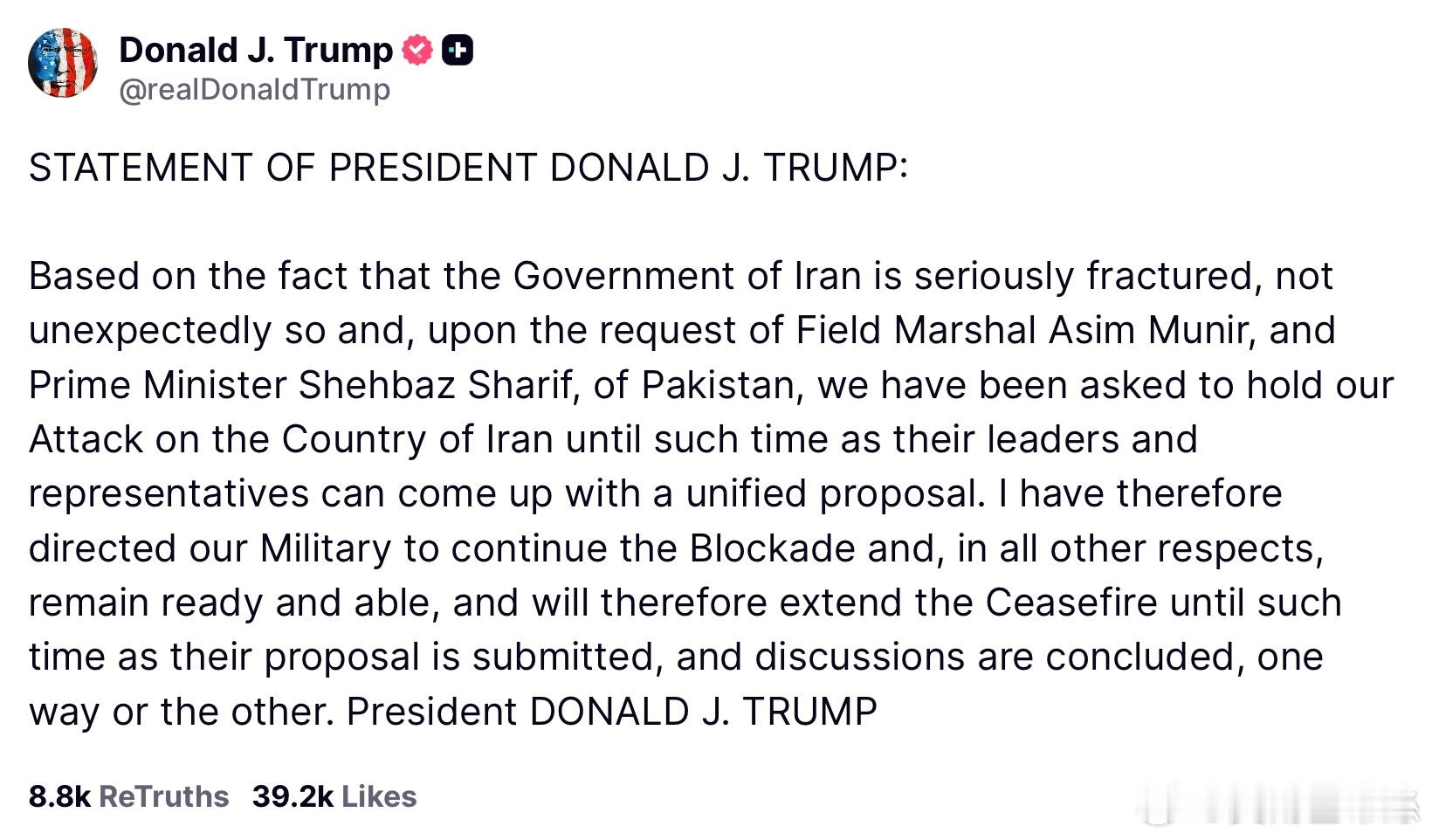 川普：鑒於伊朗政府內部已嚴重分裂——這並非出乎意料——且應巴基斯坦陸軍元帥阿西姆