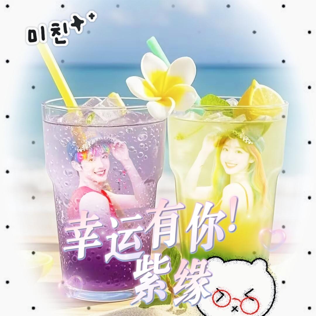 六月的风，裹着蝉鸣和栀子花香，把夏天的热烈轻轻铺开。
 
阳光变得慷慨，把柏油路