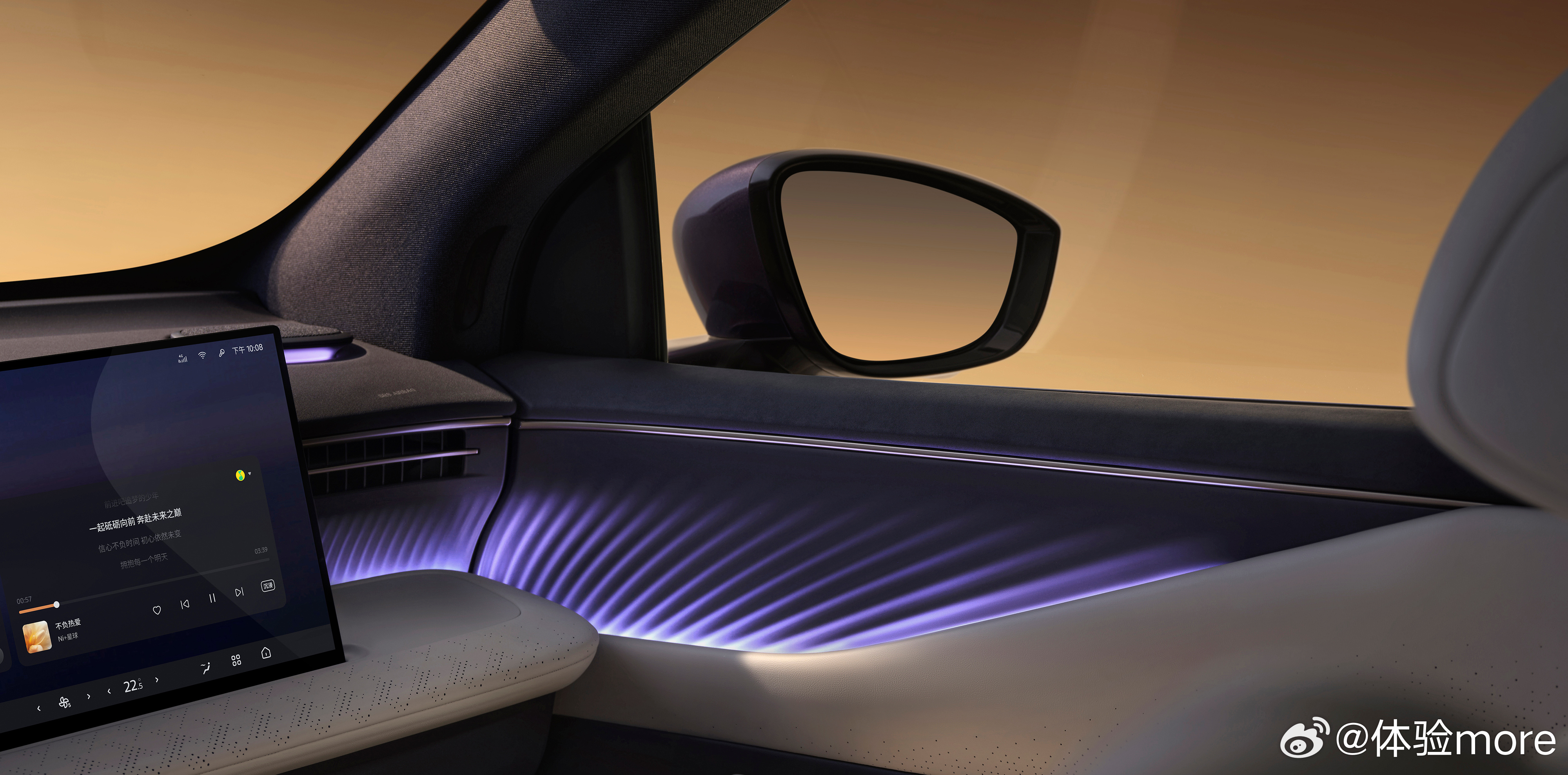 东风日产NX8在20号预售发布会的时候我就关注了，料堆的很满的大五座SUV，我以