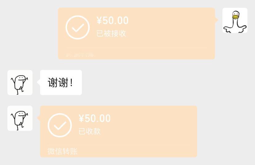 朋友们，转抽一个300块过年压岁红包~，元宵节开！！🔸下单敌鸽电脑，然后私信我