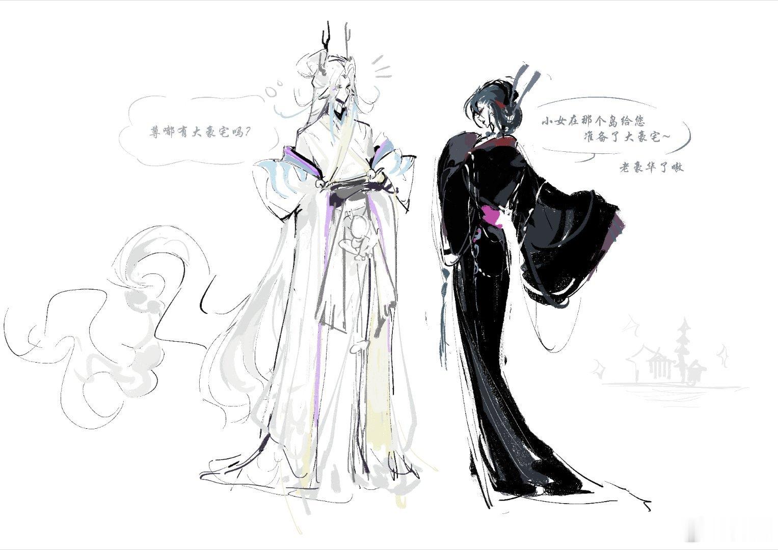 阴阳师百闻牌泽琊 古风老娘和神兽小伙 