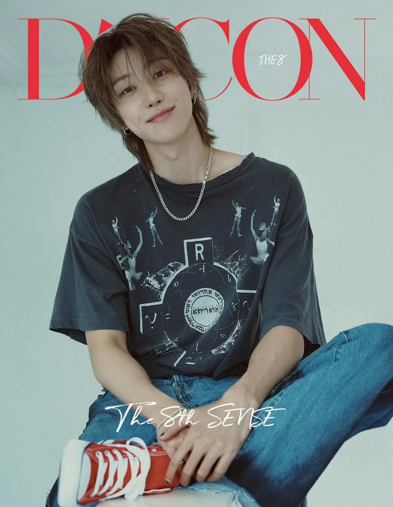 徐明浩登上《DICON》Vol.36 The 8th Sense主题封面，202