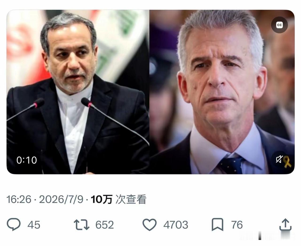 摩萨德这句话，比弹道导弹还狠

这场隔空对话，够写进情报战教材了。

伊朗放话：