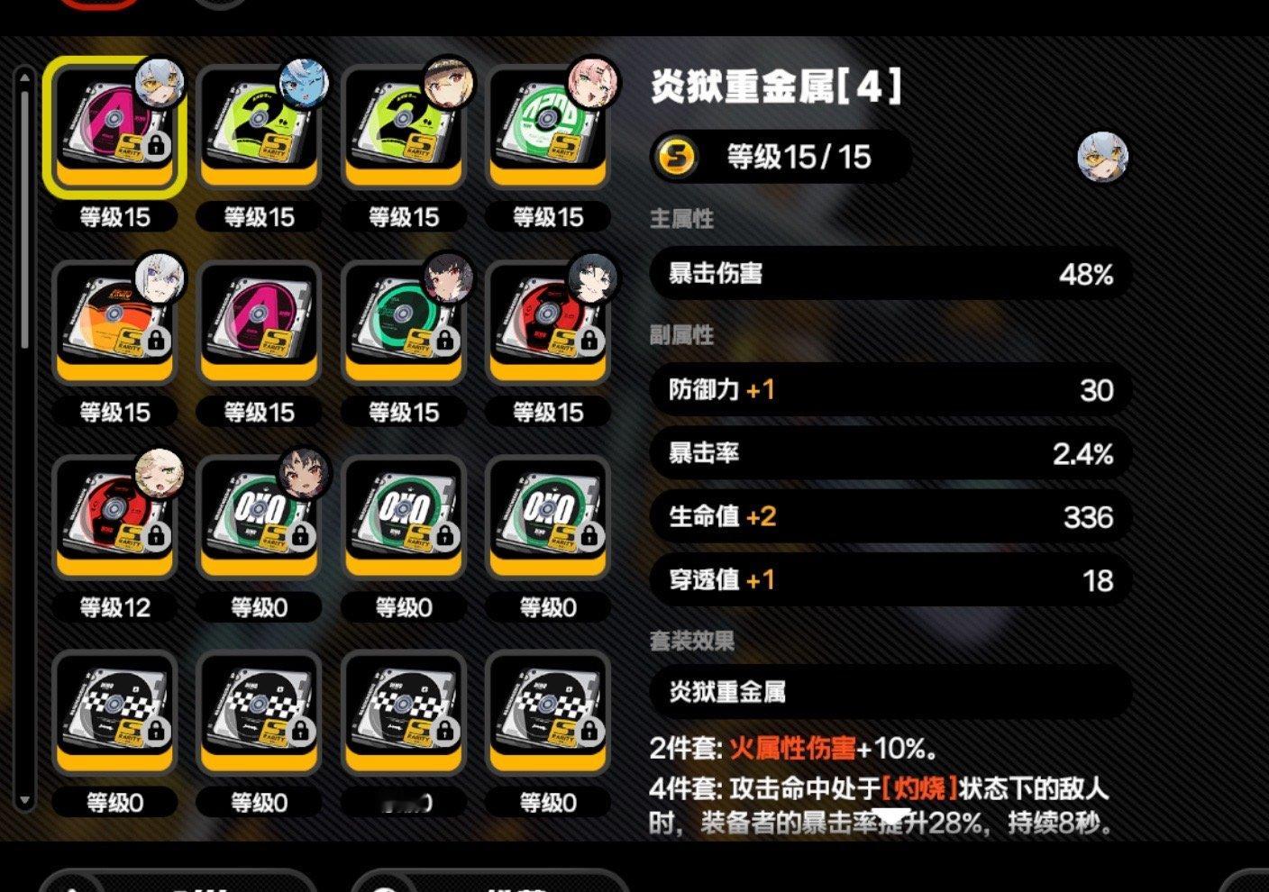 没有什么能比这更悲伤的了…#绝区零##绝区零1.2##绝区零[超话]# ​​​
