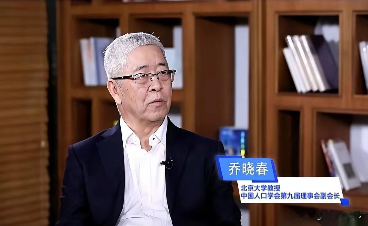 北大乔晓春教授去国外开学术会，因为听不懂，不敢说自己世界一流。
他还说，单论科学