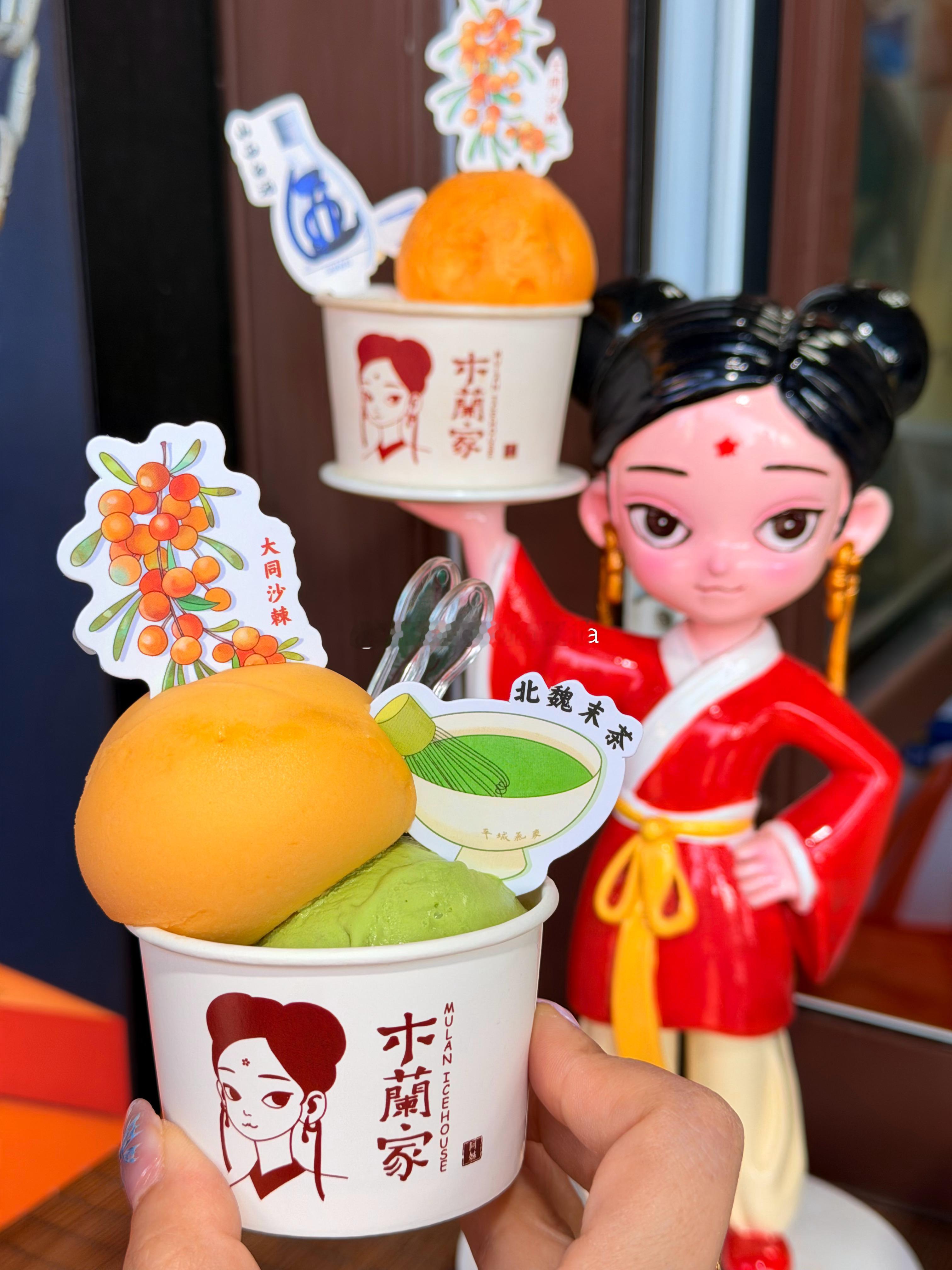 ʚ🧸ི་ྀɞ: ୧⍤⃝🍂꒷九月第二天🍁 不慌不忙，好好开场Ⱄⱄᐝ ​​​